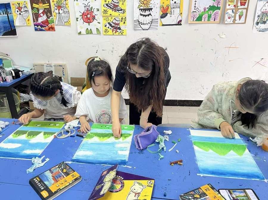 教学瞬间